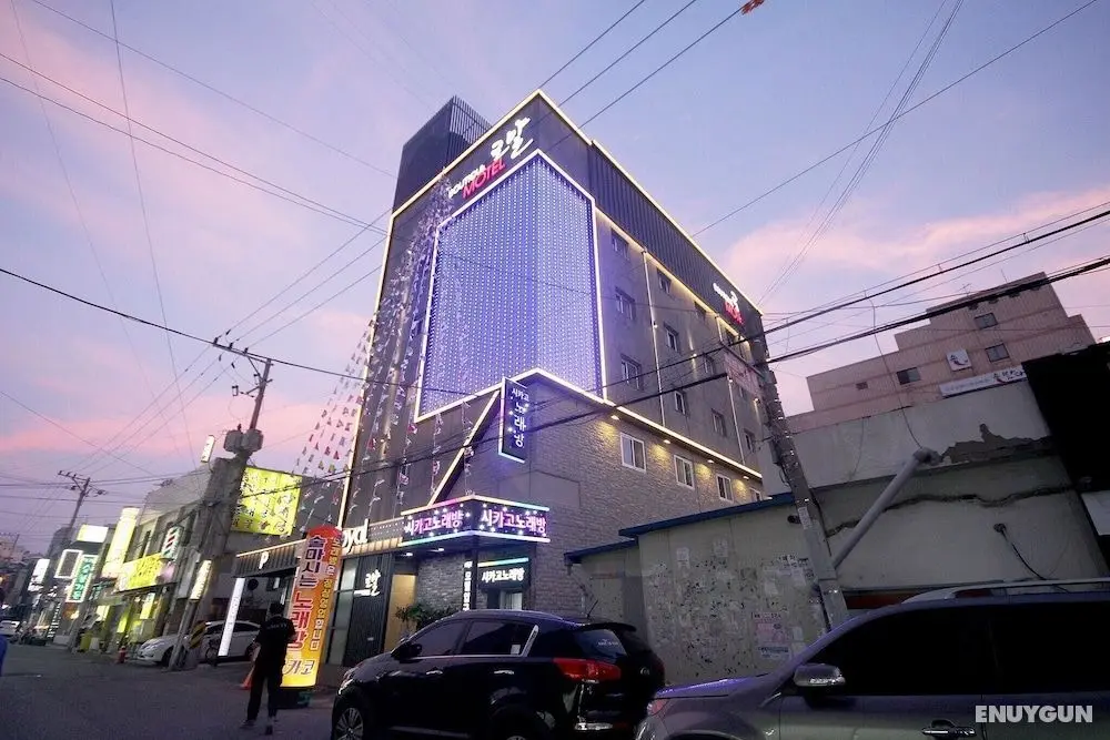 Deagu Dongdaegu Station Royal - Dış Mekan