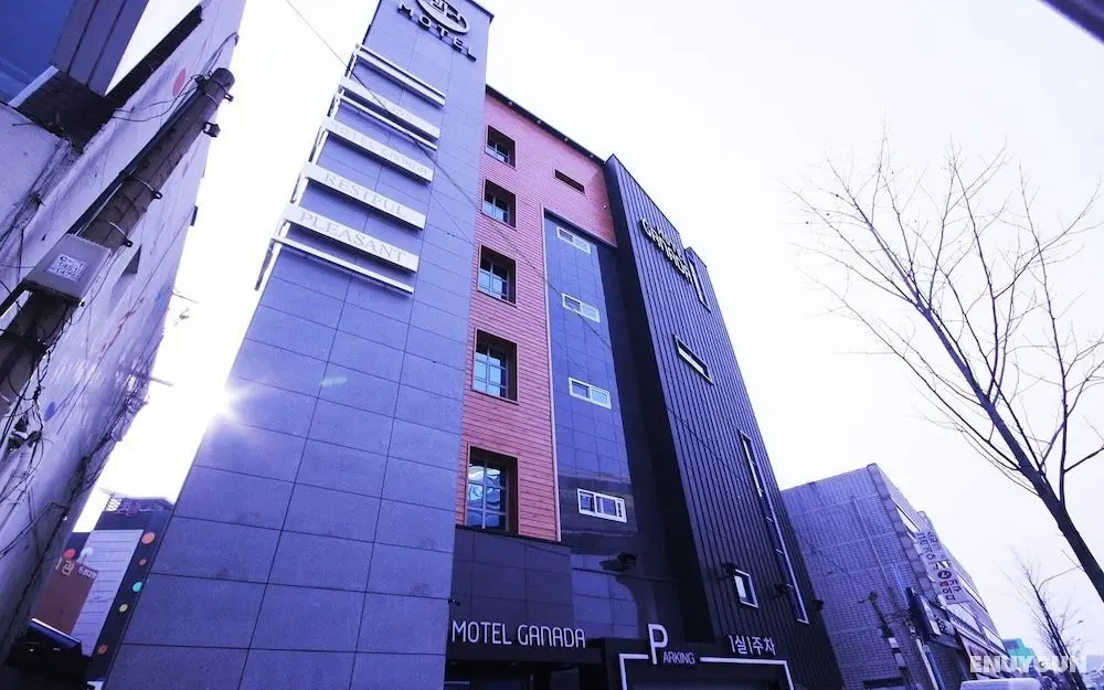 Deagu North Terminal Ganada - Dış Mekan