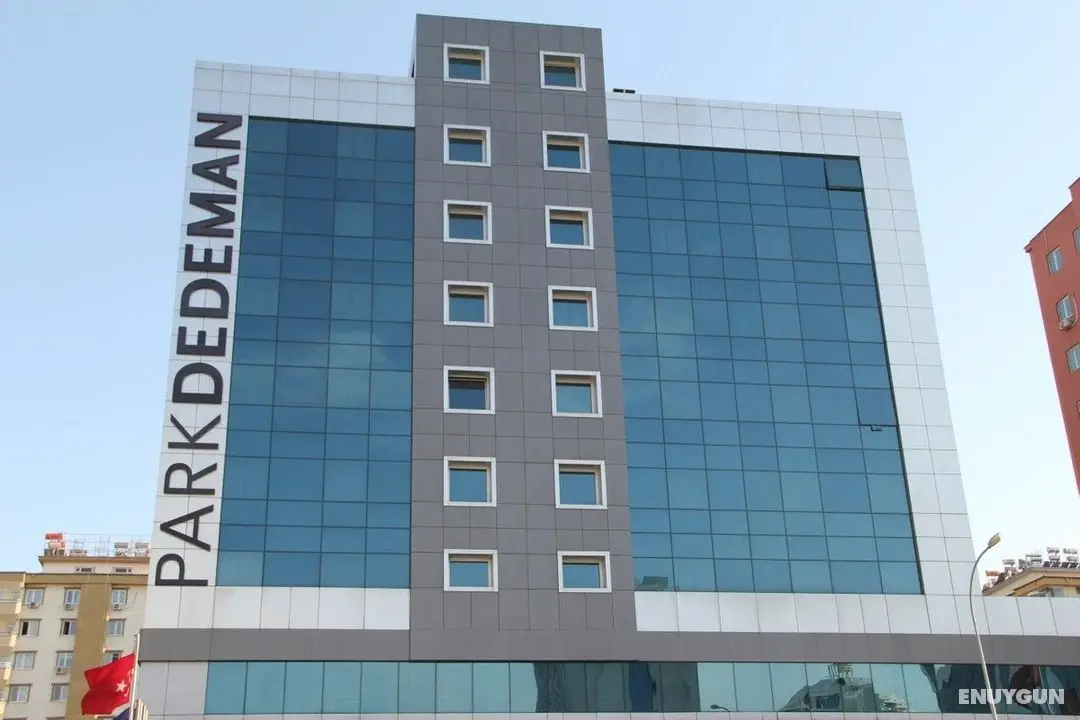 Dedeman Park Gaziantep - Dış Mekan
