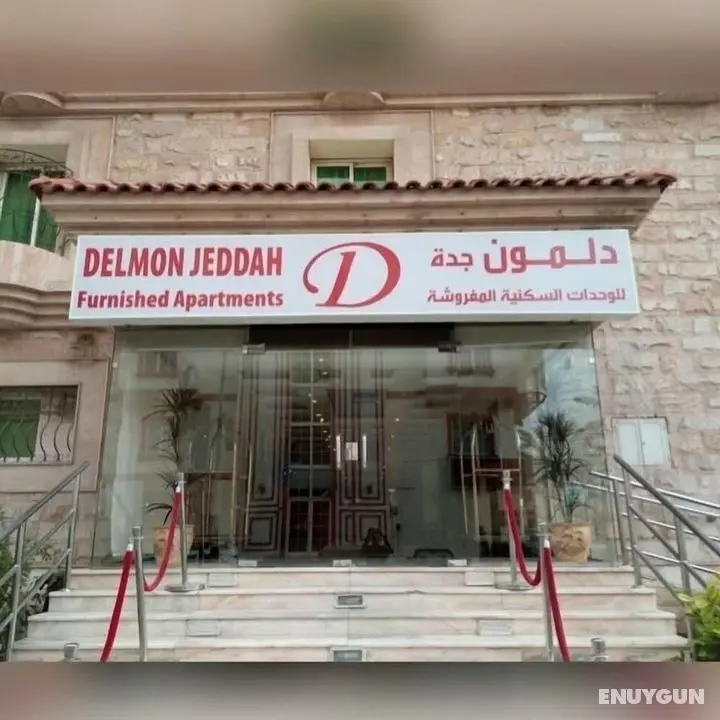 Delmon Hotel Jeddah - Öne Çıkan Resim