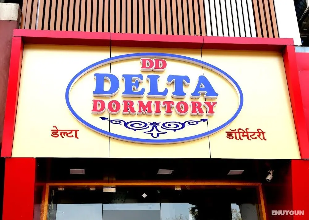 Delta Dormitory - Dış Mekan