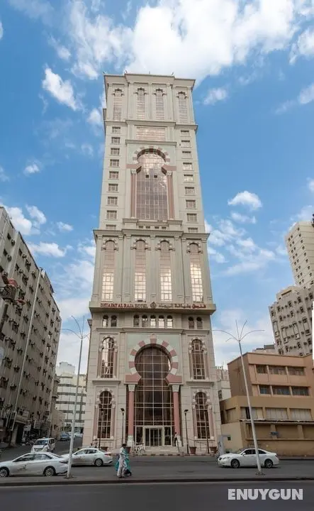 Dhiafat Al-Raja Hotel - Öne Çıkan Resim