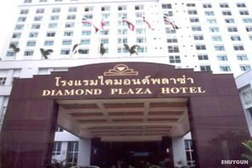 Diamond Plaza Hotel Suratthani - Lobi