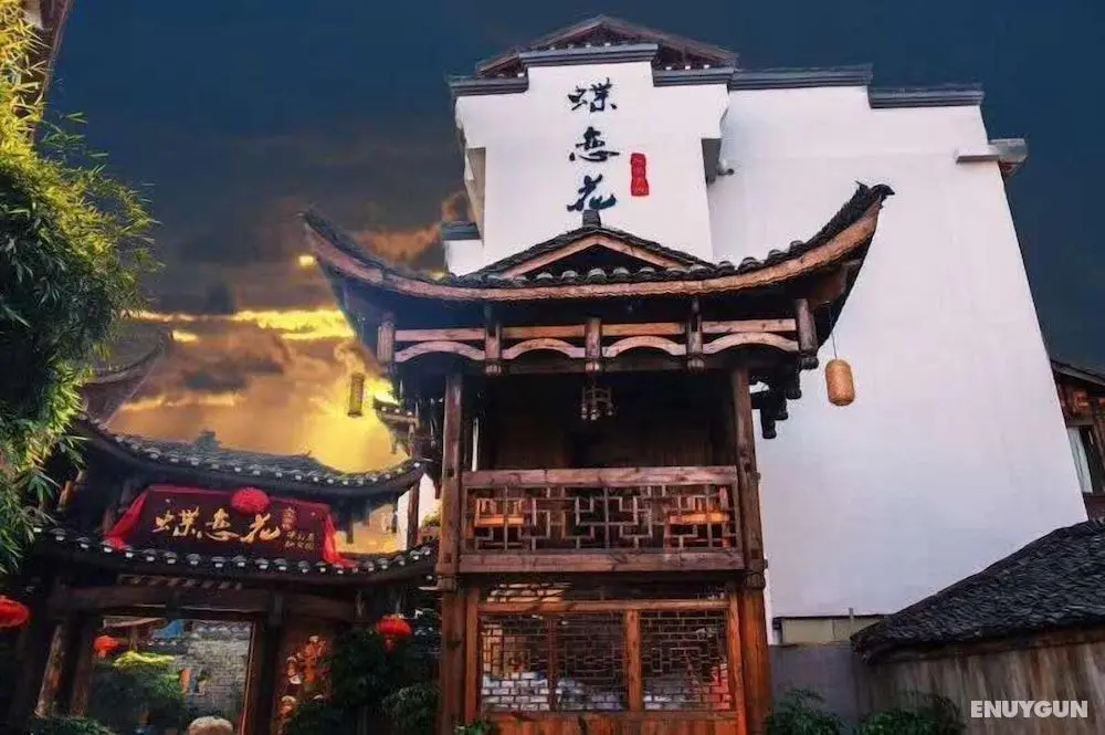 Dielianhua Cowherd Inn Zhangjiajie - Öne Çıkan Resim
