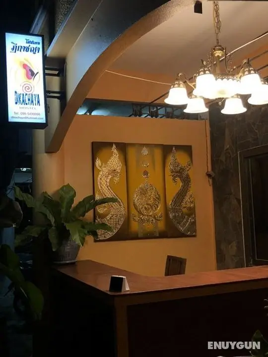 Dikachaya Hostel - Öne Çıkan Resim