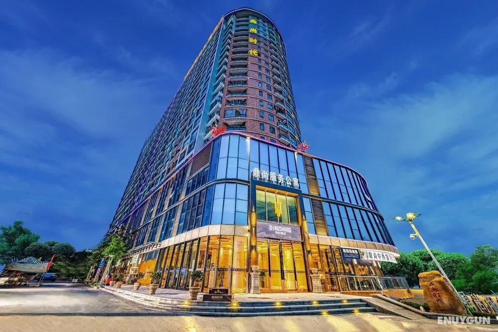 Ding Shang Service Apartment Hotel - Öne Çıkan Resim