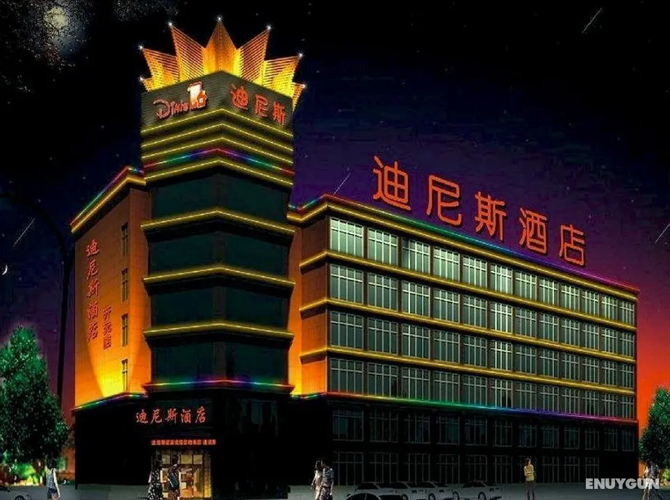 Dinis Business Hotel Kaiyuan Branch - Dış Mekan