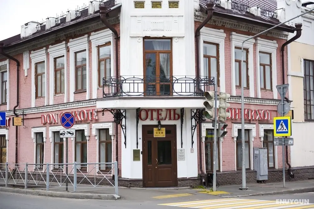 Don Kikhot Hotel - Dış Mekan