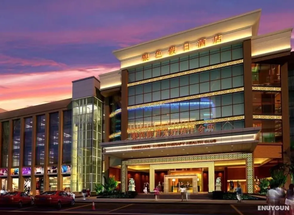 Dongguan Silver Holiday Hotel - Öne Çıkan Resim