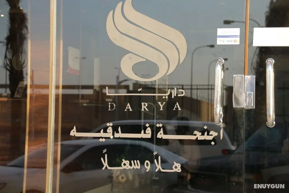 Dorar Darea Hotel Apartments - Al Mughrizat - Öne Çıkan Resim