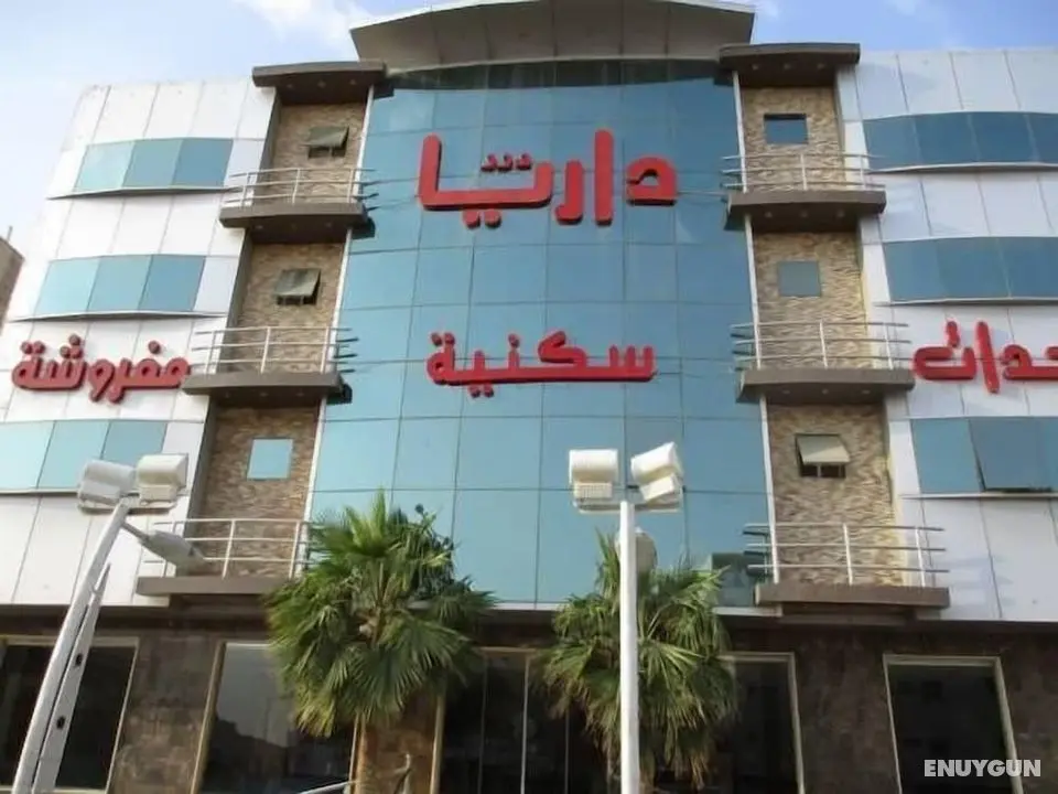 Dorar Darea Hotel Apartments - Al Nafl - Dış Mekan