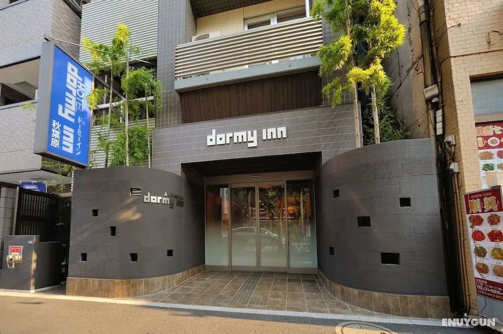 Dormy Inn Akihabara Hot Spring - Öne Çıkan Resim