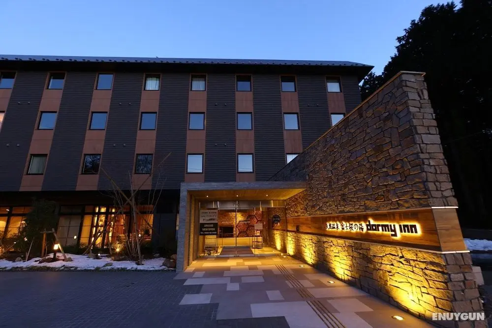 Dormy Inn Express Gotemba Hot Springs - Öne Çıkan Resim