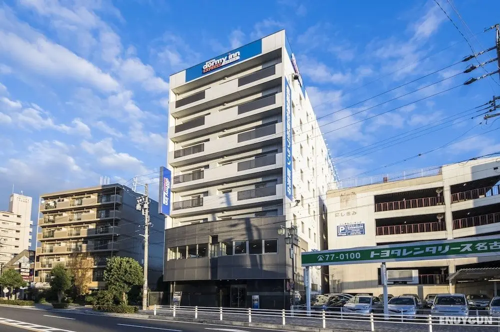 Dormy Inn Express Mikawa Anjo Natural Hot Spring - Öne Çıkan Resim