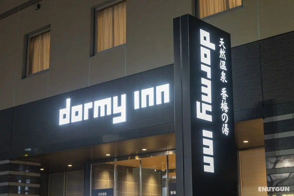 Dormy Inn mito Hot Springs - Öne Çıkan Resim