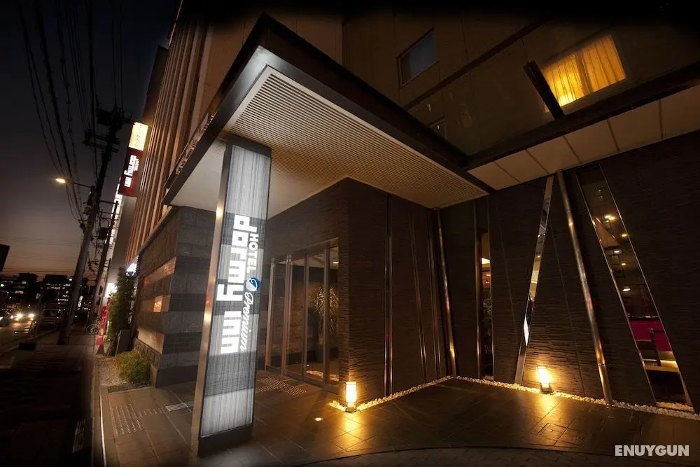 Dormy Inn Premium Kyoto Ekimae Natural Hot Spring - Dış Mekan