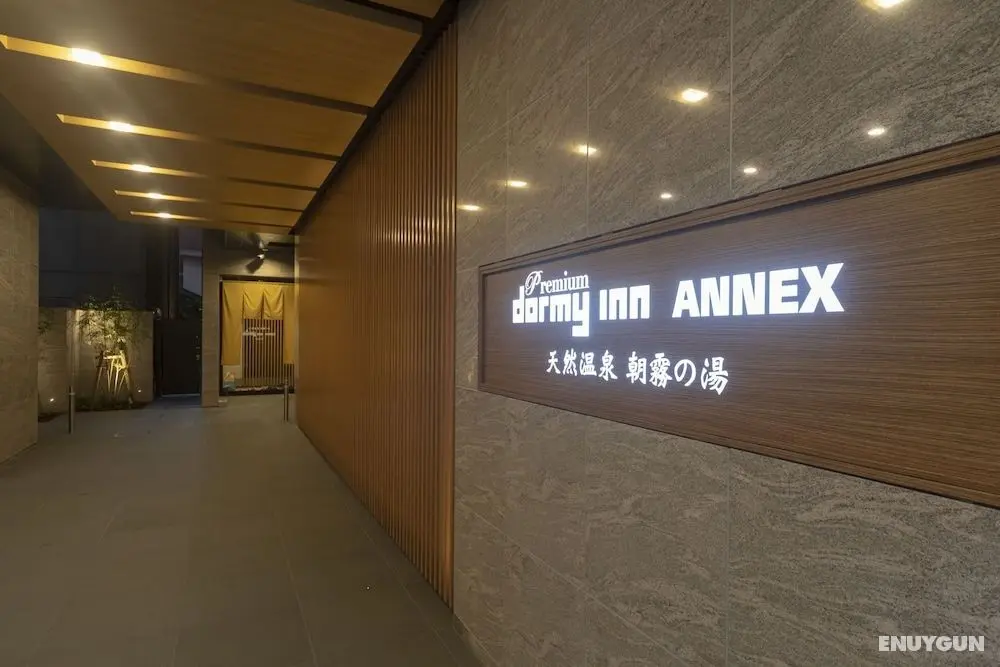 Dormy Inn Premium Namba ANNEX Natural Hot Spring - Dış Mekan