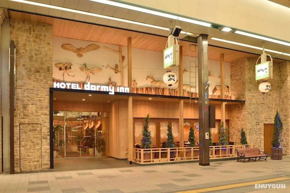 Dormy Inn PREMIUM Sapporo Hot Spring - Öne Çıkan Resim