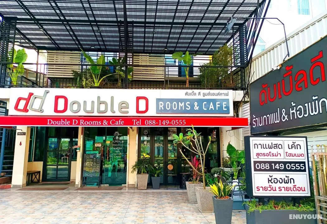 DOUBLE D ROOMS CAFE - Öne Çıkan Resim