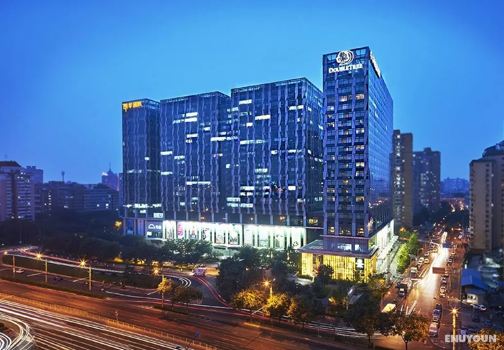 Doubletree by Hilton Beijing - Genel