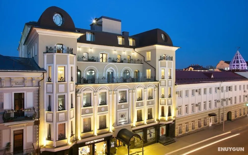 DoubleTree by Hilton Kazan City Center - Dış Mekan