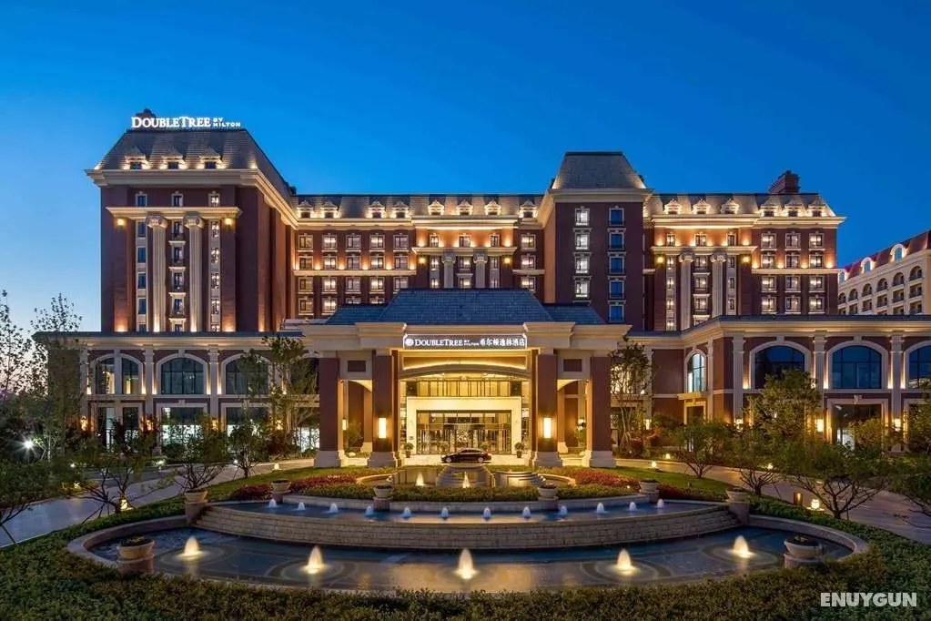 DoubleTree by Hilton Qingdao Oriental Movie Metrop - Genel