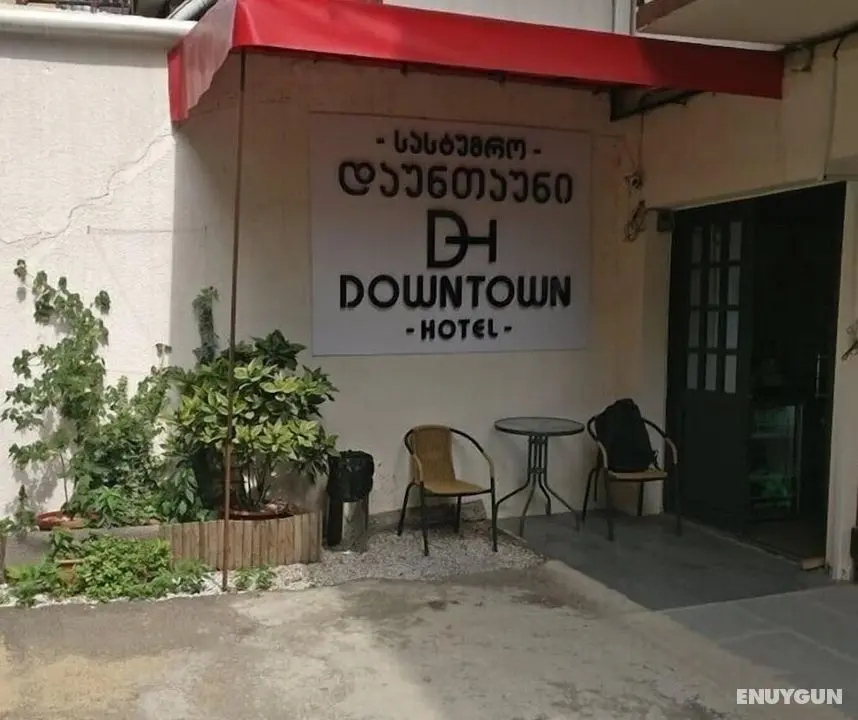 Downtown Hotel Tbilisi - Dış Mekan