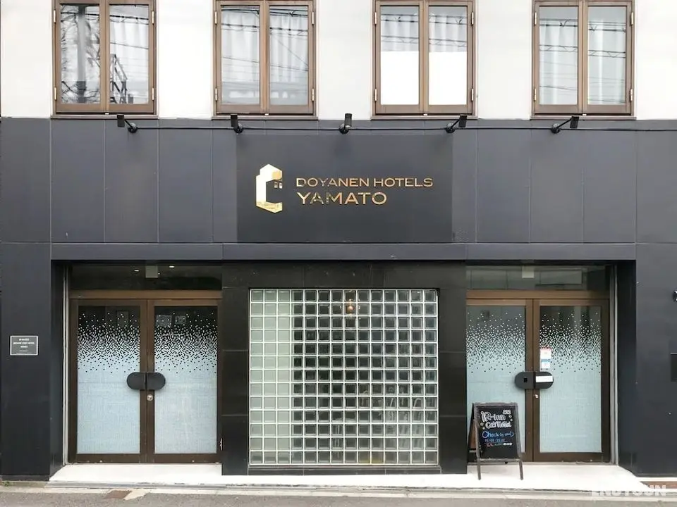 Doyanen Hotels Yamato - Öne Çıkan Resim