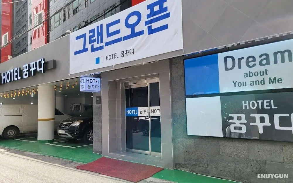 Dream of Anyang Hotel - Dış Mekan