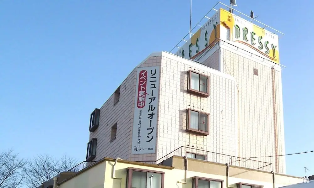 HOTEL DRESSY -Adults Only - Öne Çıkan Resim