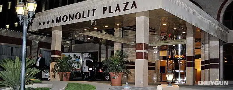 Dubai International Hotel - Genel