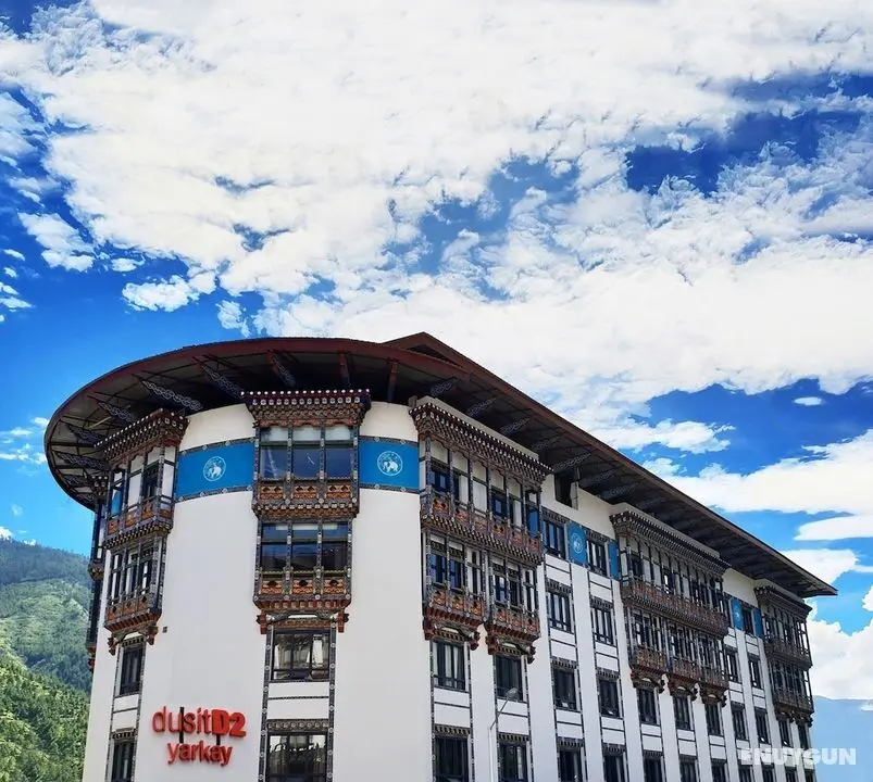 dusitD2 YARKAY Thimphu - Dış Mekan
