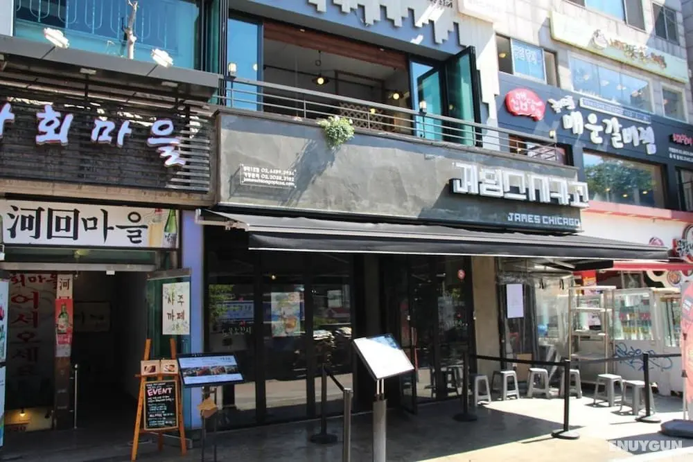 Dustin Guesthouse - Hostel - Öne Çıkan Resim