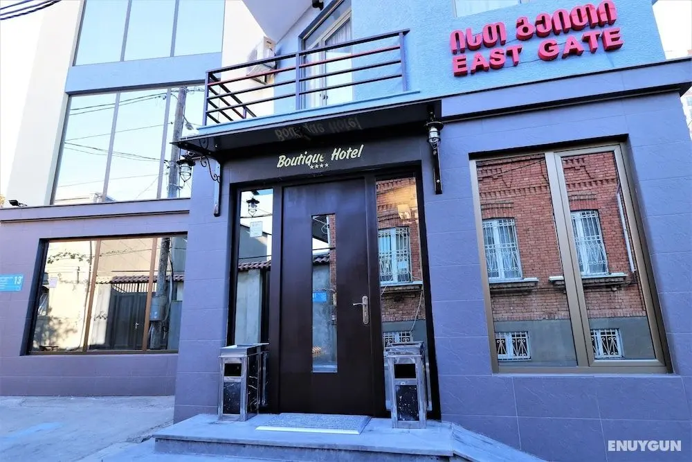 East Gate Boutique Hotel - Dış Mekan