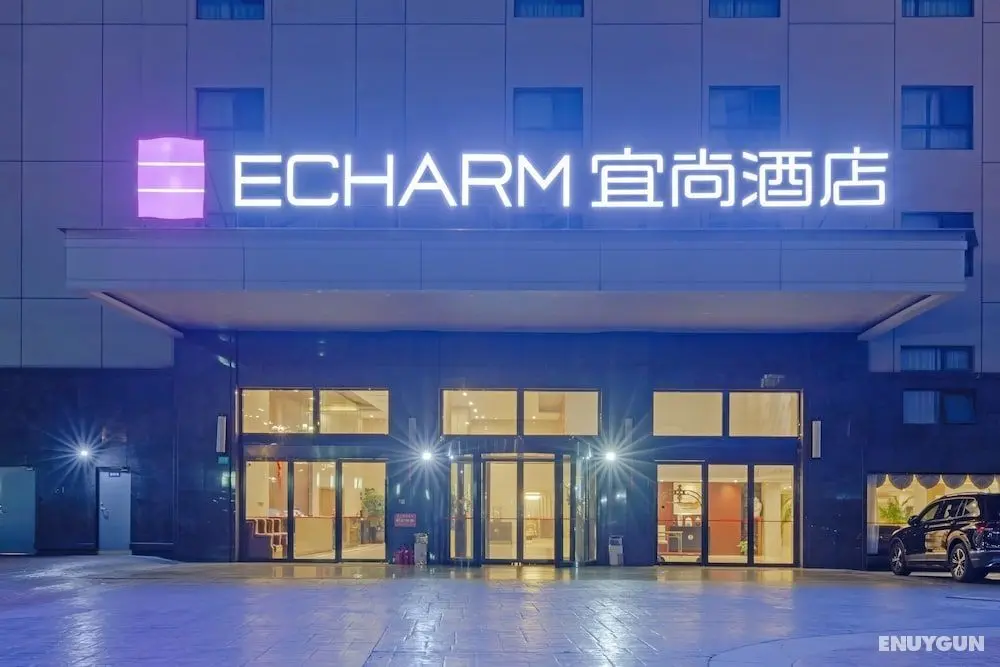 Echarm Hotel Shanghai Hongqiao Airport - Öne Çıkan Resim