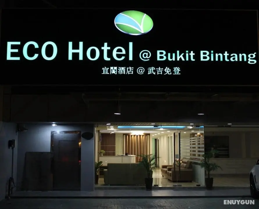 ECO Hotel at Bukit Bintang - Dış Mekan