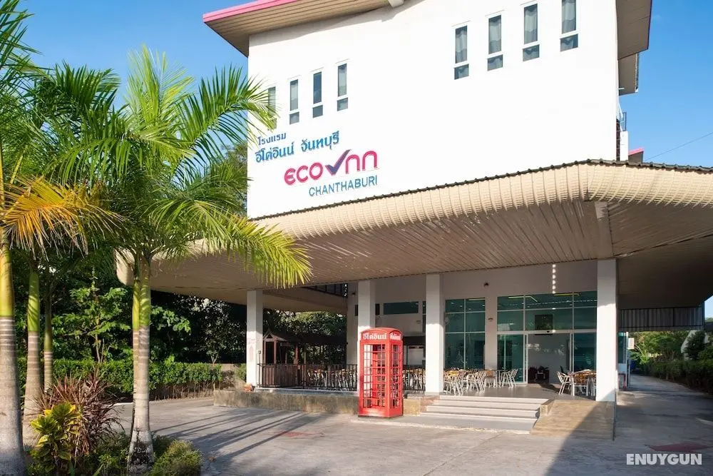 Eco Inn Lite Chanthaburi - Dış Mekan