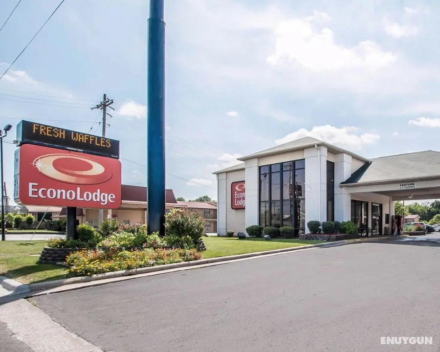 Econo Lodge I-44 - Exit 80 - Genel