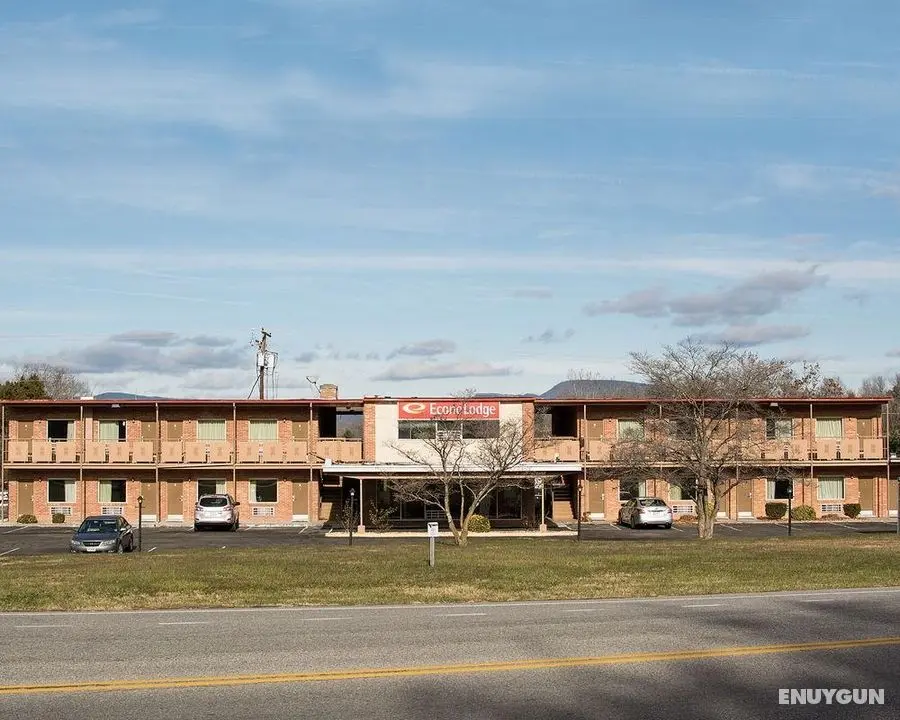 Econo Lodge Lynchburg Area - Genel