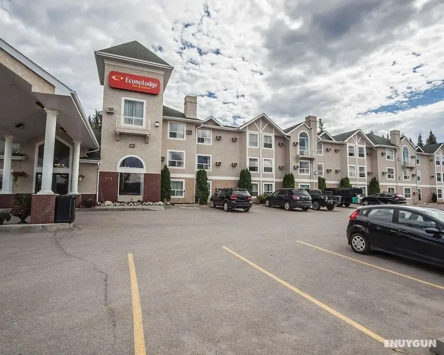 Econo Lodge & Suites Hinton - Öne Çıkan Resim
