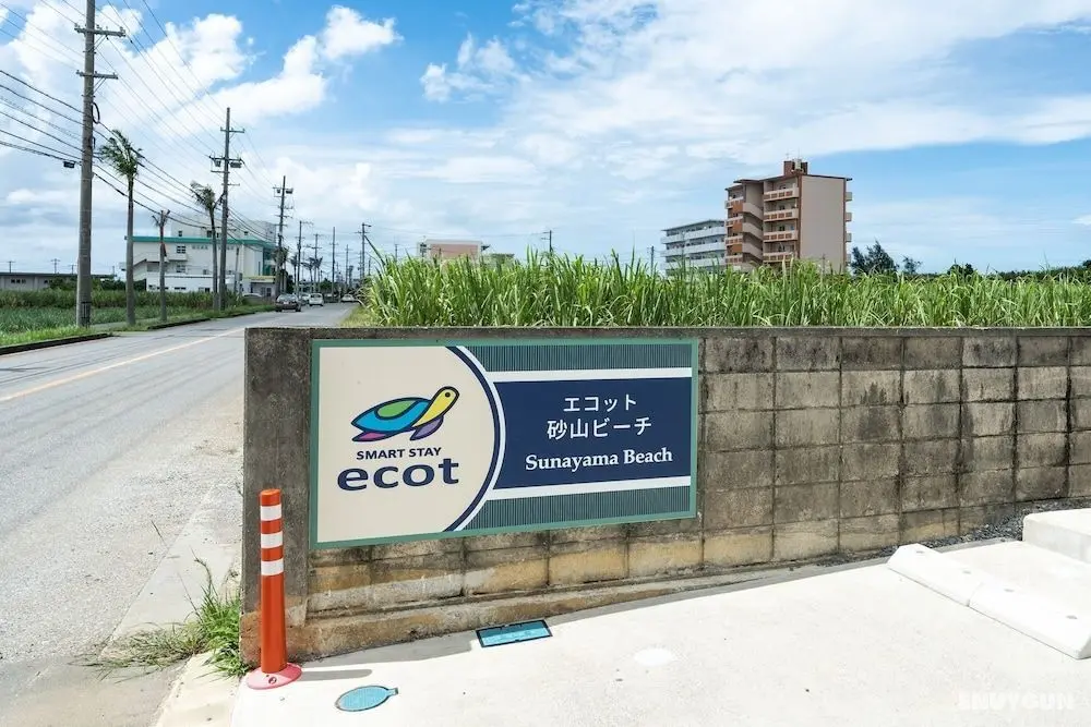 ecot Sunayama Beach - Dış Mekan