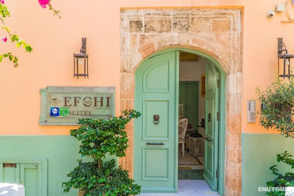 Efchi Suites 1904 - Dış Mekan