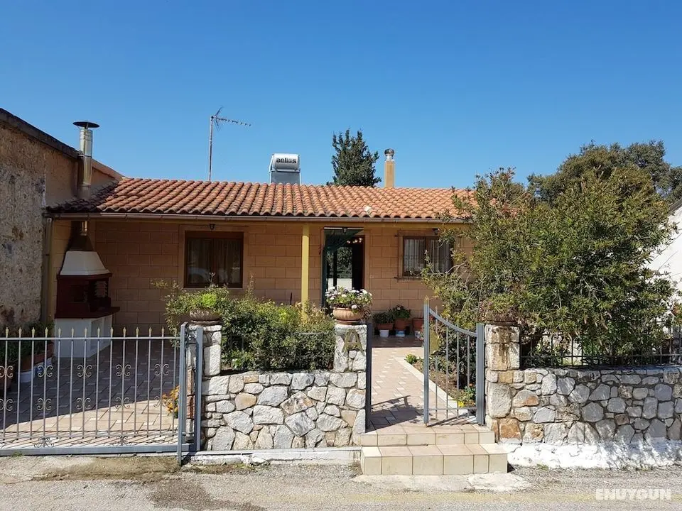 Eftihia's Traditional House - Öne Çıkan Resim