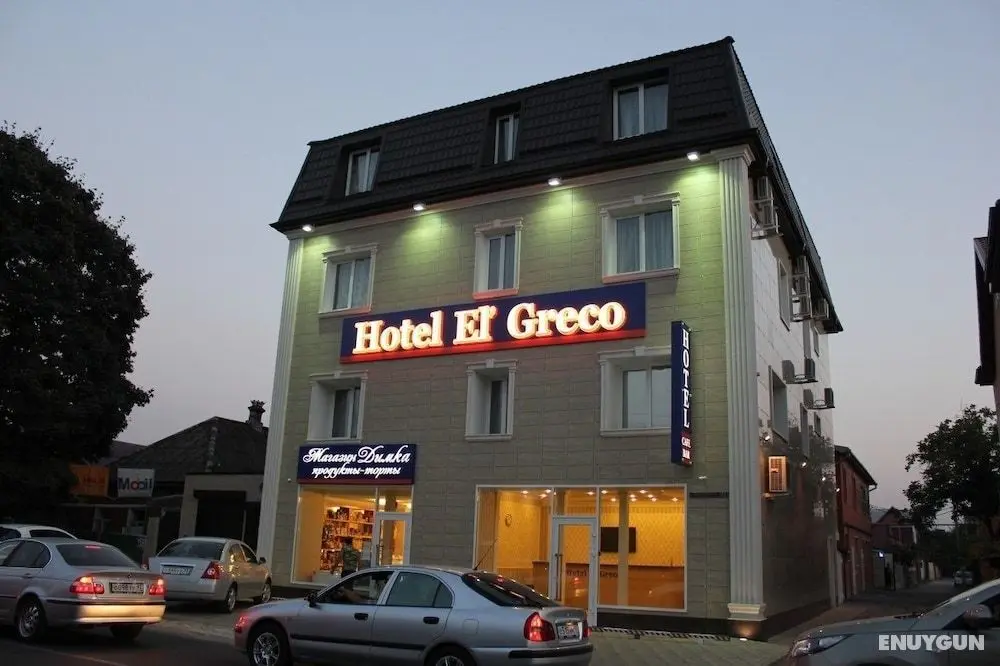 Hotel El Greco - Öne Çıkan Resim