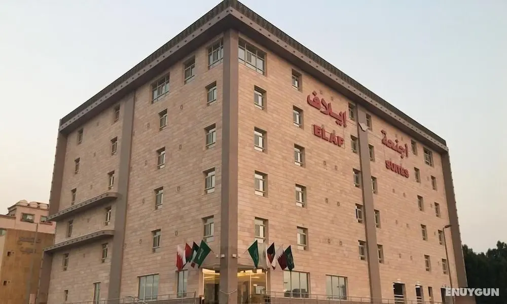 Elaf Suites Al-Andalus - Öne Çıkan Resim