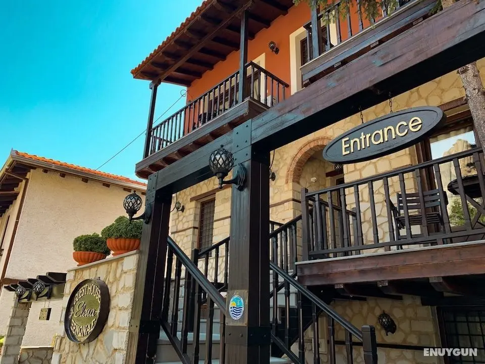 Elena Guesthouse - Öne Çıkan Resim