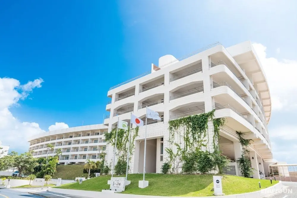 EM Wellness Kurashino Hakko Lifestyle Resort - Öne Çıkan Resim