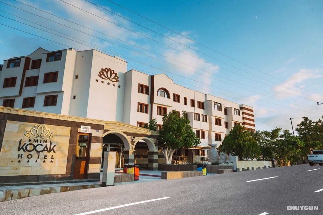 Emin Koçak Termal Spa & Convention Center