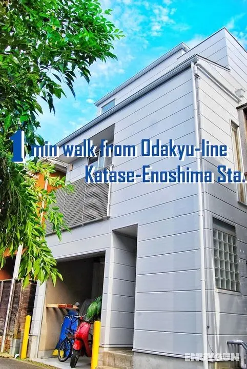 Enoshima Guest House 134 - Hostel - Öne Çıkan Resim