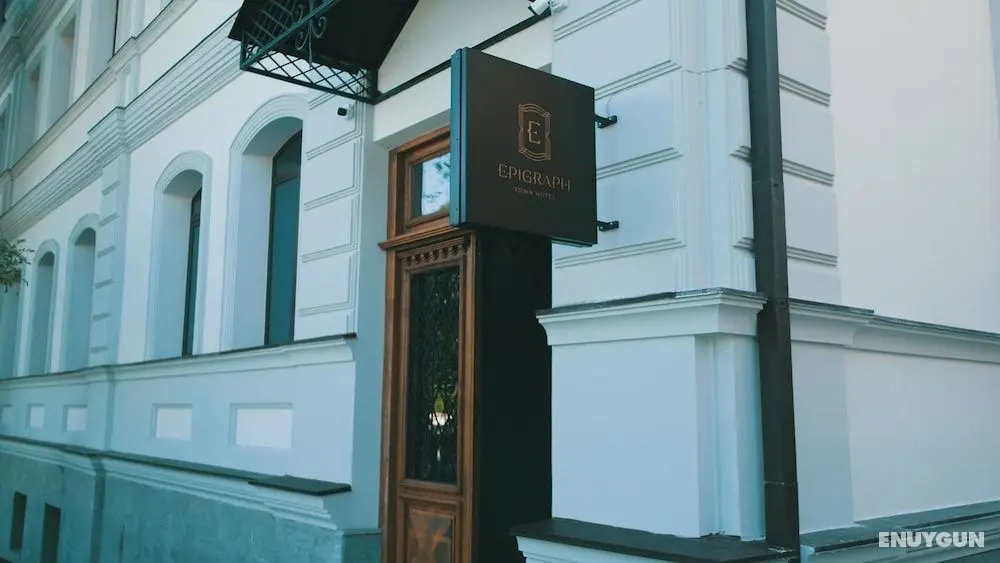 Epigraph town hotel - Öne Çıkan Resim